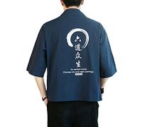 PRIJOUHE Hommes de Style Japonais Kimono Cardigan Veste de Coton Mélange de Lin Sept Manches Couleur unie Avant Ouvert - - Taille S