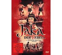 Prima, Barry - Jaka-der Rebell [Gekürzte Fassung] [Import]