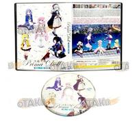 Prima Doll - Coffret Intégrale Anime Tv Dvd (1-12 Épisodes) - Zone 2