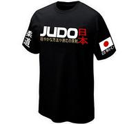 PRIMA ITALIA T-Shirt Judo Martial-Art Japon - Japan (L)