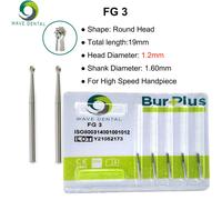 Prima Wave-Fraises Dentaires En Carbure De Tungstène,Forets Dentaires,Tête Ronde Fg Pour Fraise Dentaire À Grande Vitesse,Diamètre 1,6mm,Paquet De 5 Pièces - Type Carbide Burs Fg3