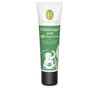 Primavera Atmewohl Baume de soin pour bébé et enfant bio 30 ml 30 ml