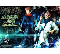 Prime 1 Studio Jujutsu Kaisen - Yuji et Sukuna - Figurines Premium Masterline 38+34cm