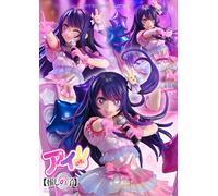 Prime 1 Studio Statuette Ai 1/7 Oshi no Ko