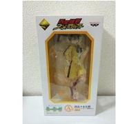 Prime de loterie Nisemonogatari Un prix miséricorde de feu Araragi Premium Figure fake language ver. (Article unique) Most (import du Japon) de Banpresto G