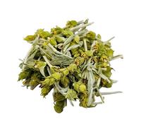 Prime Thé Grec Des Montagnes Coupées 85g - 1.95Kg Sideritis Scardica (220 grammes)