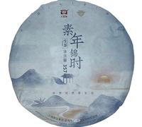 Prime Time 2021 Pu-Erh Tea, 357g, Raw