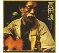 Prime Time Television [Import Japonais]