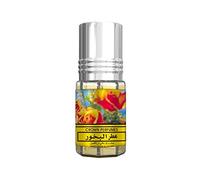 Prime Véritable Attar Huile Parfum Roll On Sans Alcool Halal 3ML haute qualité - Bakhoor, 3ml