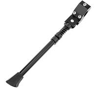 PrimeMatik - Bequille Velo Laterale Ajustable Support de Bicyclette réglable de 22-33 cm