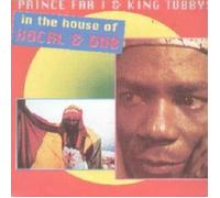 Prince Fari & King Tubby - In the house of vocal & dub
