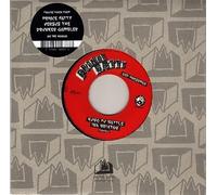 Prince Fatty - Kung Fu Battle Ina Brixton
