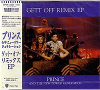 Prince - Get Off/cream-12 Remix-Japon