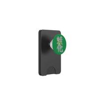 Prince Grenouille Couronné PopSockets PopWallet pour MagSafe
