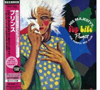 Prince - His Majesty's Pop. -Ltd [Import]