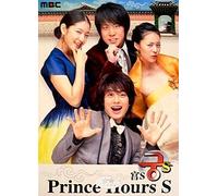 PRINCE HOURS S KOREAN DRAMA 9 DVDs w/English Subtitles