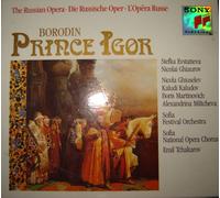 Prince Igor Ghiaurov