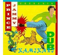Prince Jammy - Kamikaze Dub [Import]