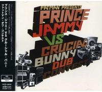 Prince Jammy Vs Crucial Bunny - Fatman Dub Contest [Import]