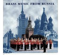 Prince Kornienko Orchestra - Popular Music for Brass from Russia