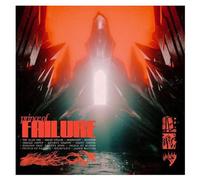 Prince Of Failure - Cd Album