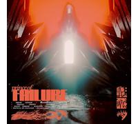 Prince of Failure - Prince of Failure (Ltd Cream White Vinyl)