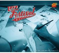 Prince of Tennis Character CD - Love Festival [Type a] [Import]
