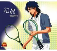 Prince of Tennis Character CD - Yushi Oshitari [Soundtrack]