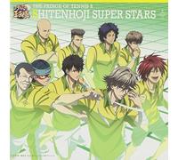 Prince of Tennis Gakkou Bebum [Import Allemand]