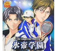 Prince Of Tennis-Imperial Match Hyoutei