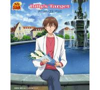 Prince of Tennis [Import]