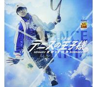 Prince of Tennis [Import allemand]