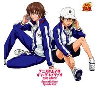 Prince of Tennis on the Radio - Radio CD