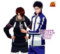 Prince of Tennis on the Radio - Soundtrack [Radio CD] [Import]