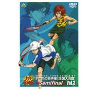 Prince of Tennis:Original Vide [Import allemand]