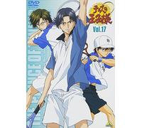 Prince of Tennis Vol.17 [Import allemand]