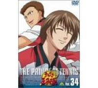 Prince of Tennis Vol.34 [Import allemand]