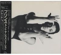 Prince - Parade