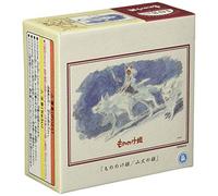 Princess 108-280 of Studio Ghibli image Art Series 108 Piece Princess Mononoke Mountain Dog (japan import)
