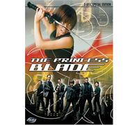Princess Blade 1 [Import USA Zone 1]