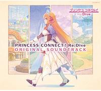 Princess Connect! Re:Dive Original Soundtrack [Import Japonais]
