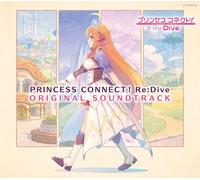 Princess Connect! Re:Dive Original Soundtrack [Import Japonais]