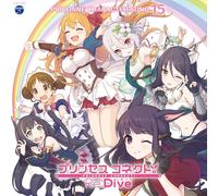 Princess Connect! Re:Dive Priconne Character Song 15 [Import Japonais]