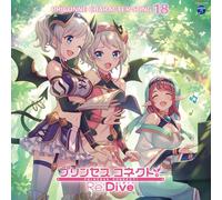 Princess Connect! Re:Dive Priconne Character Song 18 [Import Japonais]