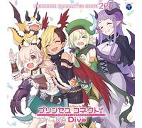 Game Music - Princess Connect Re:Dive Priconne Character Song 22 [Import]