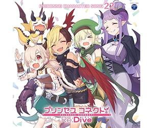Princess Connect Re:Dive Priconne Character Song 22 [Import]