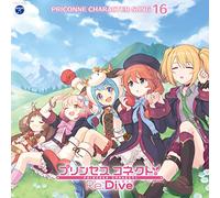 Princess Connect Re:Dive Priconne Character Song - Princess Connect Re:Dive Priconne Character Song 16 (OriginalSoundtrack) [Import]