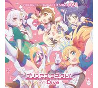 Princess Connect! Re:Dive Priconne Character Song Vol.02 [Import Japonais]