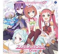 Game Music - Princess ConnectRe:Dive Priconne Character Song 07 (OriginalSoundtrack) [Import]