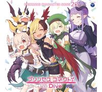 Princess ConnectRe:Dive Priconne Character Song 22 (CD)